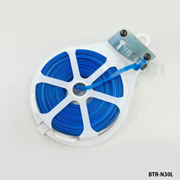 ユーボン　BTR-N30L（30m巻）（青）リール巻ビニタイ