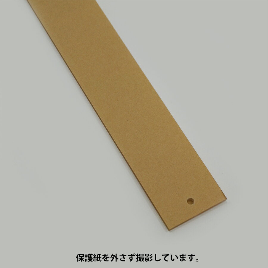 �桼�ܥ�DHC-500����������� L=500 W=44 T=3