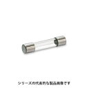 ユーボン 2GF-1.5（10本入）ガラス管ヒューズ（FGBO-PBF 250V 1.5A）6.4-30mm