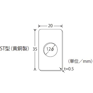 ユーボン ST-1 (ON-OFF) トグルス...の紹介画像3