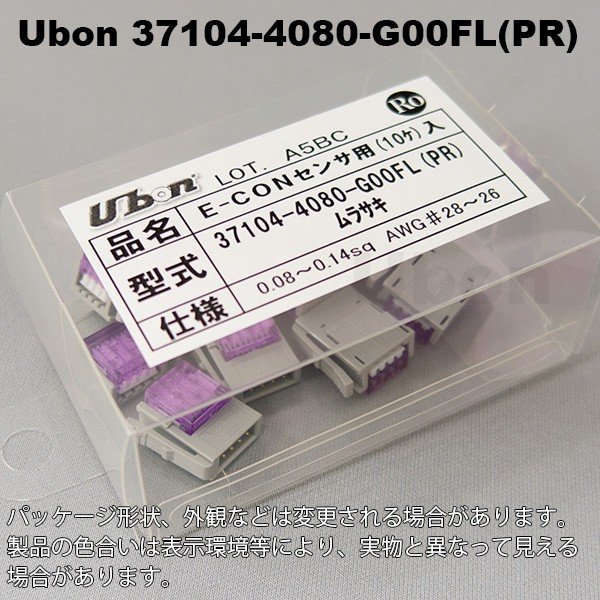 楽天市場】37104－4080－g00flの通販
