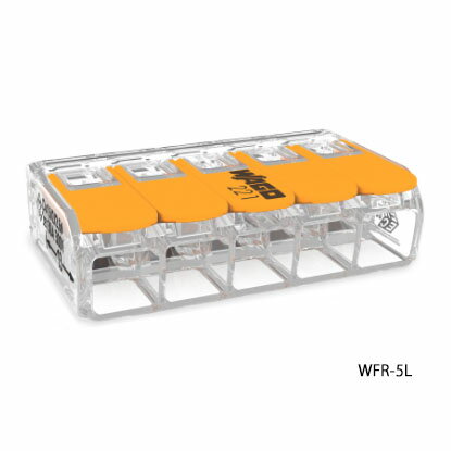ユーボン　WFR-5L-5P（5個入）ワンタッチコネクター　差込線数5本　適合電線：単線φ1.6、φ2.0、φ2.6