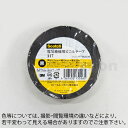 ユーボン NO117L-B(黒)ビニールテープ 幅19mmX20m巻
