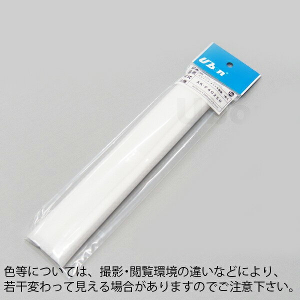 ユーボン　AK-F40250（1枚）スティック・タイトル用サンドイッチ銘鈑 40X250mm　両面テープ付