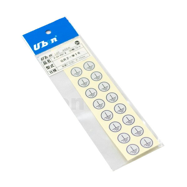 桼ܥGR2-W161ȡˡ16mmޡ٥ˡ1Ȥ20