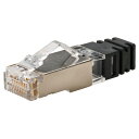 ユーボン SPS688-10P(10個入)シールド付きCAT6対応 RJ45モジュラプラグ