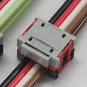 ユーボン　38704-FF660 5P（5個入）リンクコネクタ　ワイヤーマウント4極　分岐用　フラットケーブル（黒・赤・灰）　適合電線AWG16（1.25mm^2）