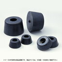 ユーボン K10(20個入) ゴム脚 A=10 B= 8 C=M3 高さ=5