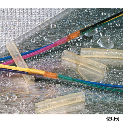 ユーボン　UBES-2C（半透明）（20cm 1本）　接着剤付防水型熱収縮チューブ7.44→1.65