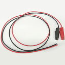 ユーボン U-0100-HT-RB 片側パワークリップ(定格300V-5A)付きリード線 赤色・黒色各1個セット