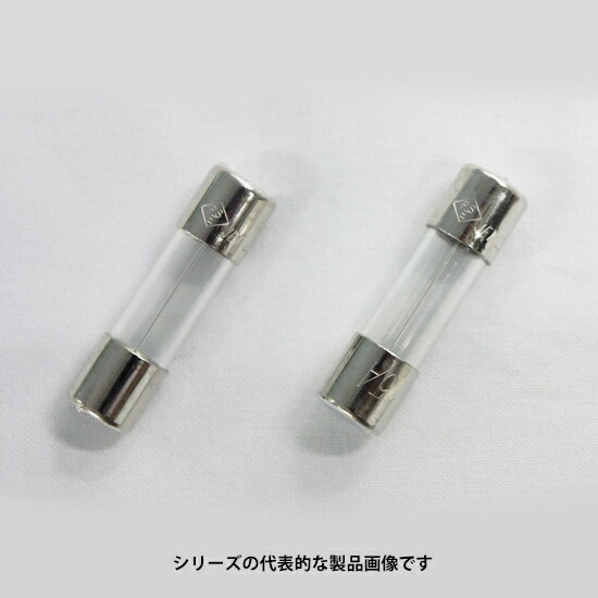 ユーボン LGF-20（5本入） ガラス管ヒューズ（FGB01-PBF250V20A）10.3-38mm