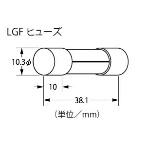 �桼�ܥ�LGF-15��5�����ˡ����饹�ɥҥ塼����FGB01-PBF 250V15A��10.3-38mm