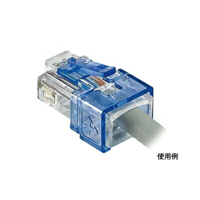 ユーボン RJ45-LARE(5個入)LANケ...の紹介画像2