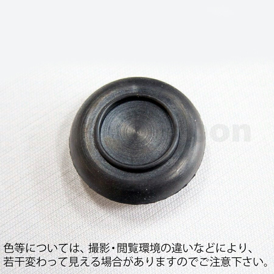 ユーボン　SG-18A（20個入）膜付グロメット　取付径 18mm