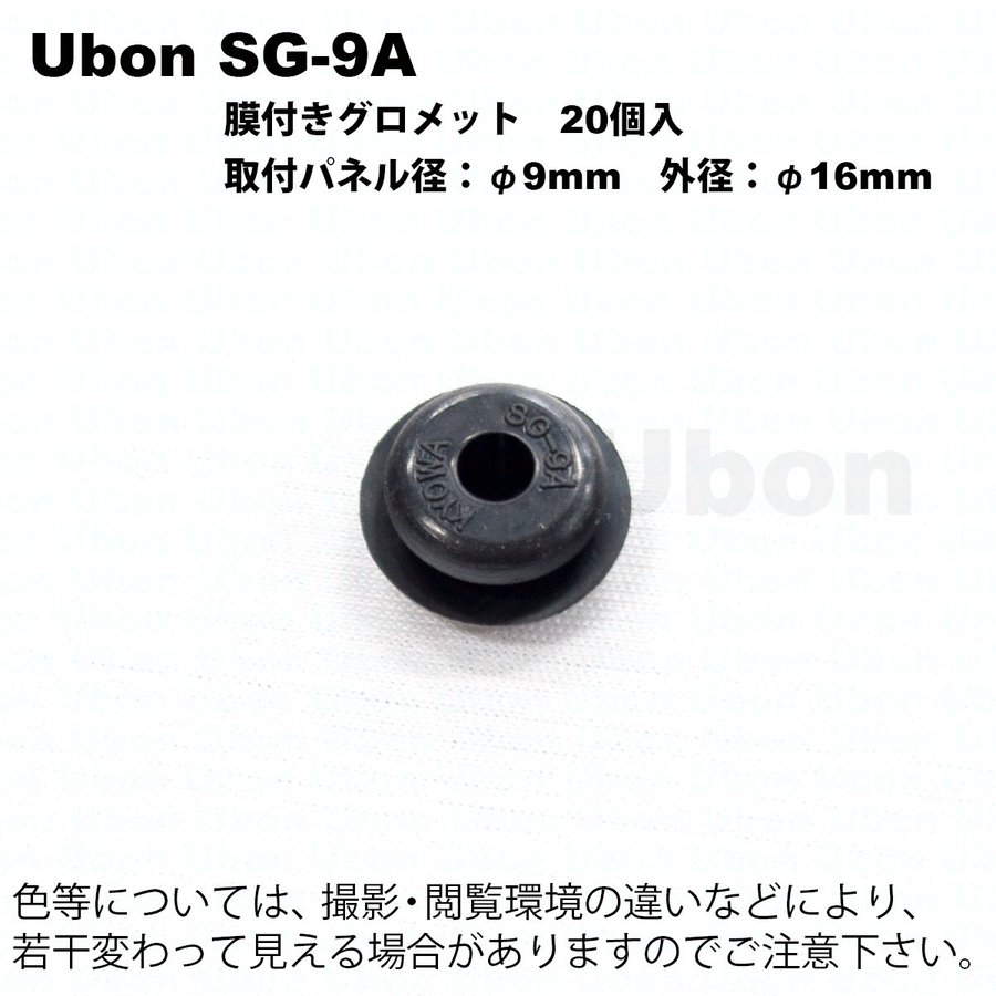 �桼�ܥ�SG-9A��20�����ˡ����ե�����åȡ����շ� 9mm