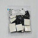 ユーボン T-600(20個入) ペテット プリント基板取付 穴径6.5φ 色:黒 ねじ穴:M3