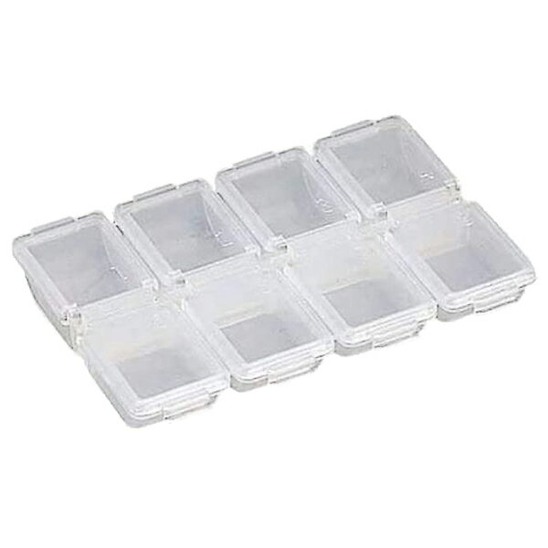 ユーボン　UFB-8（8マスタイプ）　小型パーツケース　縦：64mmx横：86mmx高さ：13mm