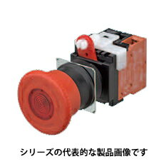 オムロン　A22EL-M-24A-01 非常停止用押ボタンスイッチ（φ22/φ25） 中形 ターンリセット(2.0)