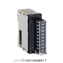 オムロン CJ1W-OC211 小型PLC SYSMACシリーズ リレー接点出力ユニット 出力16点 独立接点 脱着式端子台