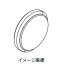 オムロン CP2W-BAT02 CPUユニット専用バッテリ(CP2E-N/CP2E-Sタイプ用)