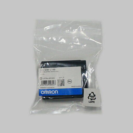 オムロン E39-L149 光電センサ用取付金具 E3Z-G用 オムロン E39-L149 光電センサ用取付金具 E3Z-G用