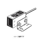 オムロン E3S-CD12 2M 耐油・長距離光電センサ(メタルケース) 拡散反射形 検出距離 白画用紙300×300mm: 2m 入光ON/遮光ON 切替式 ...