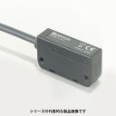 オムロン E3S-LS3NW 2M 基板センサ 限定反射形 検出距離 10〜60mm 入光時ON NPN出力 コード引き出しタイプ (2m) 赤色発光ダイオード...
