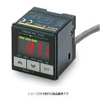 オムロン　E8F2-AN0C　デジタル圧力センサ本体 電源電圧DC12～24V 負圧 0～-101kPa オープンコレクタ(独立2出力) リニア出力1～5V NPN出力 コード引き出しタイプ （標準コード長2m）