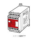 オムロン　G9SA-321-T075 AC/DC24　セーフティ・リレーユニット 非常停止ユニット オフディレー付き 主接点3a オフディレー接点2a 補助接点1b オフディレー時間7.5秒