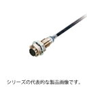 オムロン E2E-X7D112-T 2M 長距離タイプ近接センサ シールド M12 直流2線式 検出距離7mm 動作モードNO 直流2線式無極 コード引き出しタイプ(2m)