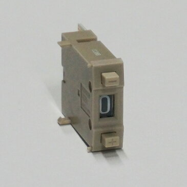 オムロン　A7BS-206　サムロータリスイッチ スイッチ本体（1スイッチユニット） ワンタッチ取りつけ（表面取りつけ） 表示文字高さ10進（4.8mm） ライトグレー はんだつけ端子