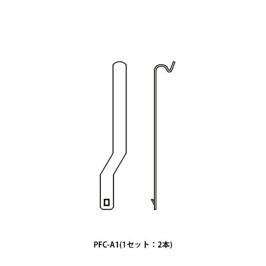 オムロン　PFC-A1 FOR MK　丸形ソケット用保持金具 2個1組