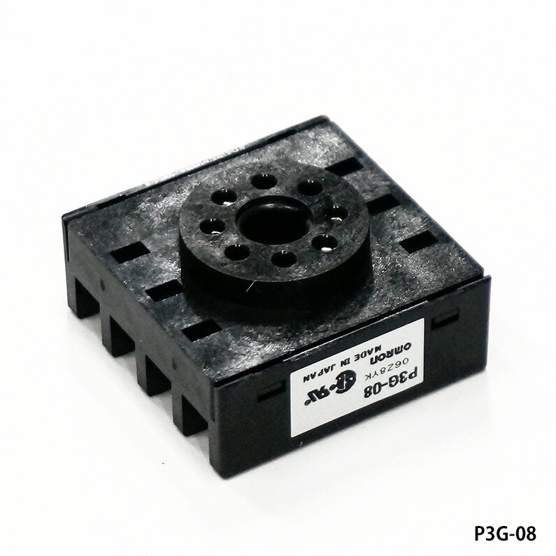オムロン　P3G-08　裏面接続 丸形ソケット 8ピン用 M3.5ネジ端子
