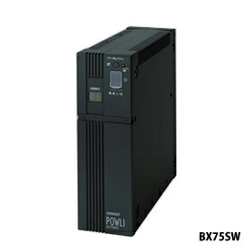 オムロンUPS　BX75SW（750VA/450W）　常時商用給電　産業機器向け無停電電源装置（4種類電源電圧対応）