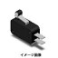 オムロン V-105-1A4-T 小形基本スイッチ ヒンジ・ローラ・短レバー形 定格10A 接触仕様1c はんだづけ端子 耐熱形 423円