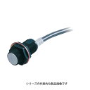 オムロン E2EQ-X7D1 2M スパッタ対策タイプ近接センサ シールド M18 直流2線式 検出距離7mm 動作モードNO 直流2線式有極 コード引き出しタイプ(2m)