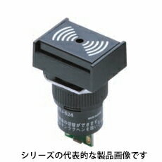 オムロン　M2BJ-B24B-D ブザー（丸胴形φ16） 使用電圧AC/DC12～24V ピー・ピー・ピー(短絡片B 連続音:ピ─)