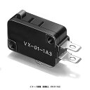 オムロン VX-01-1A3 小形基本スイッチ ピン押ボタン形 微小負荷 一般形 1c (単極双投形) 定格通電電流 0.1A はんだづけ端子 動作に必要な力（OF）：規格値 最大0.49N