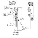 オムロン WL-2A100(WLCA12 LEVER) リミットスイッチ用 アクチュエータ