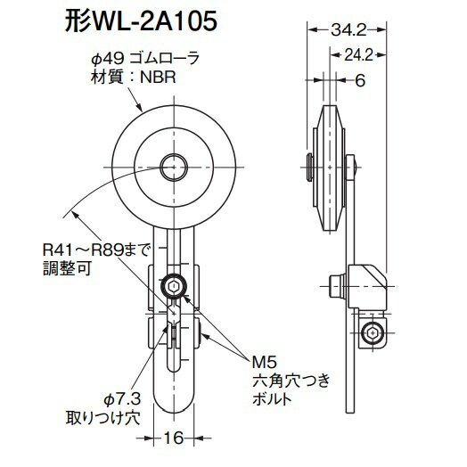 �������WL-2A105 (WLCA12-266N LEVER) ��ߥåȥ����å��� �������奨����
