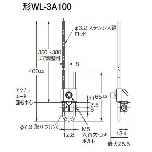 WL-3A100(WLCAL4-2 LEVER) ߥåȥå 奨