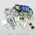 ユーボン DENKI-2025-1 2025年度 第一種技能検定キット 技能試験練習に必要な部材・電線をキットにしました