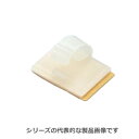 ユーボン PA-30N/50(50個入) パチップル 最大収納径φ8.0