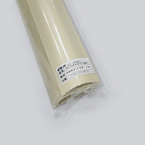 UDN2-1TP IV(1m・3本入)アイボリー色 粘着テープ付き床用ケーブルプロテクタ ※収納目安UTPケーブル8本/VVF1.6x2C 4条