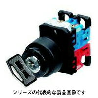 富士電機　AR22JR-2B11A　丸フレーム φ22（φ25） キー形 セレクタスイッチ 2ノッチ 全抜け 手動/90° キータイプA 接点構成1a1b