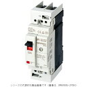 富士電機　BW50RBGU-2P005　オートブレーカ 2極　定格電流5A