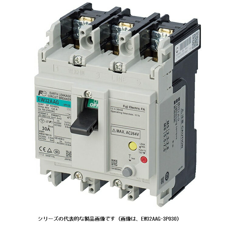 富士電機　EW32AAG-3P010B 4B　漏電遮断器 10A 定格感度電流30mA