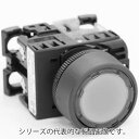 富士電機 AR22F0L-11E3G φ22（φ25） 丸フレーム 照光押しボタンスイッチ 平形（φ24） LED AC/DC24V 接点構成1a1b（モメンタリ） 緑