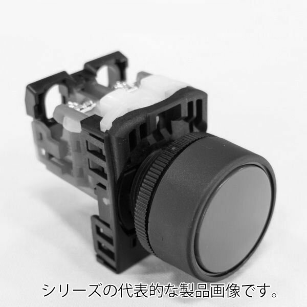 富士電機　AR22F0R-10B　φ22（φ25） 丸フレーム 押しボタンスイッチ 平形（φ24） 接点構成1a（モメンタリ） 黒 1