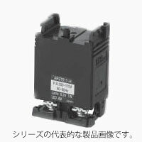 富士電機　AR9T511-H（AC100〜110）　AR22、DR22用トランスユニット